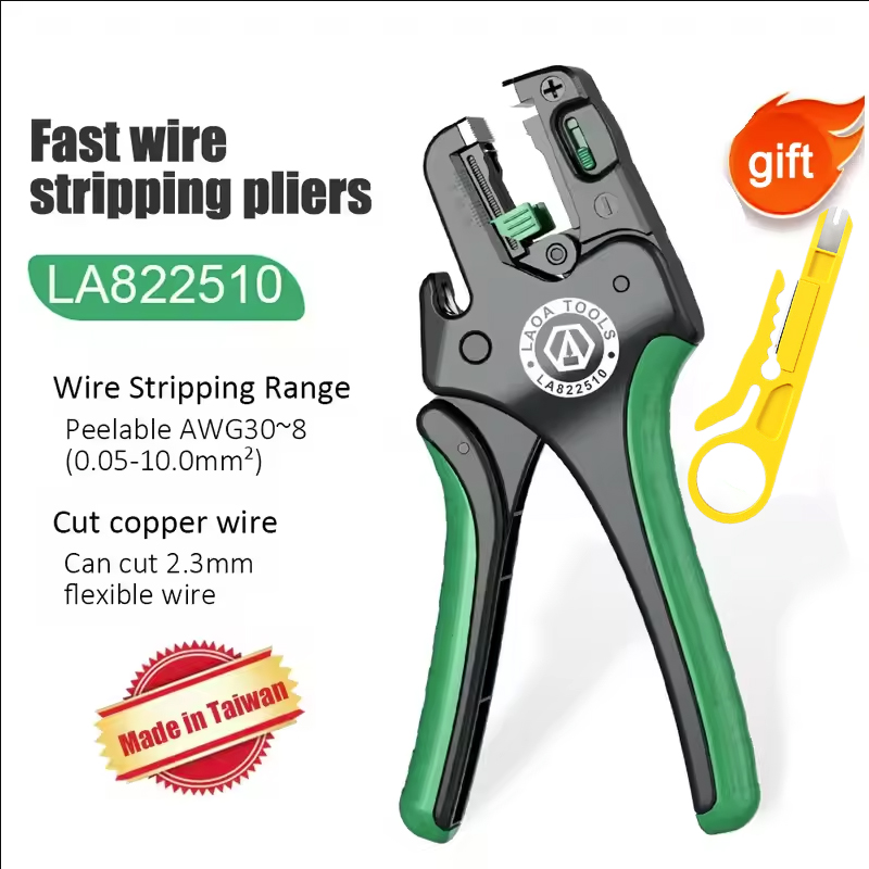 Automatic Wire Stripper Cutter - LAOA เครื่องปอกสายไฟแบบแมนนวล, เครื่องปอกสายไฟแบบช่างไฟฟ้ามัลติฟังก์ชั่น, เครื่องปอก, เครื่องตัดลวด, คีมตัดสายไฟเบอร์ออปติก