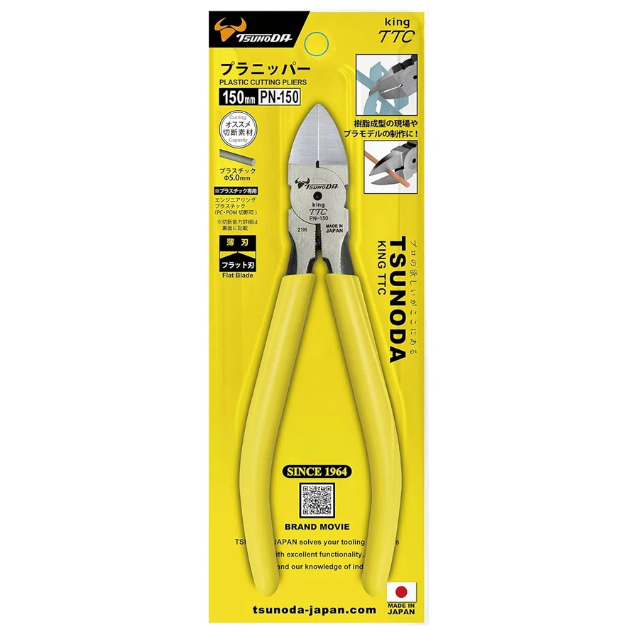 Automatic Wire Stripper Cutter - TSUNODA King TTC คีมพลาสติก Japan Electronics